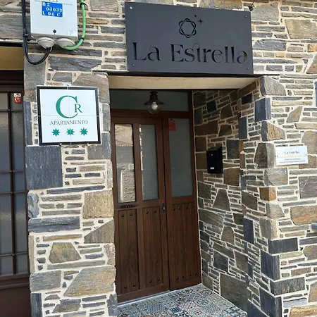 Rurales La Estrella * Casar de Palomero